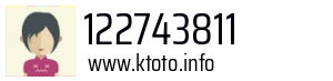 122743811