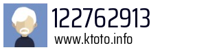 122762913