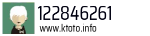 122846261