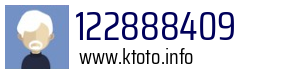 122888409