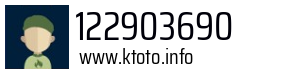 122903690