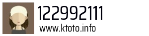122992111