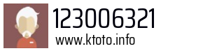 123006321