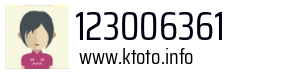 123006361