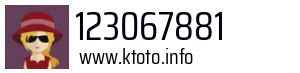 123067881