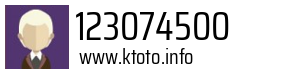 123074500