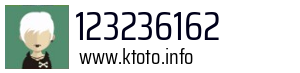 123236162