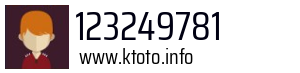 123249781