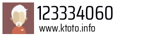 123334060