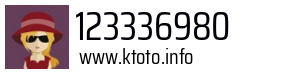 123336980