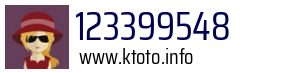 123399548