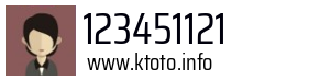 123451121