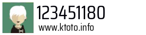 123451180