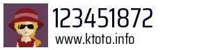 123451872