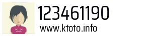 123461190