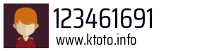 123461691