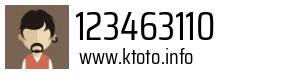 123463110