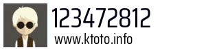 123472812
