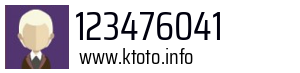 123476041