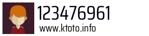 123476961