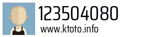 123504080