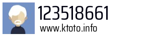 123518661