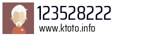 123528222