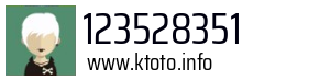 123528351