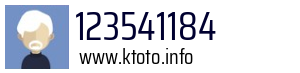 123541184
