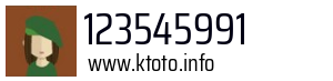 123545991