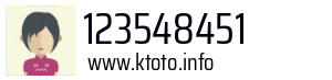 123548451
