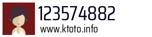 123574882