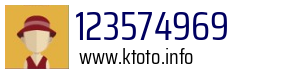 123574969