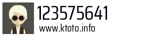 123575641