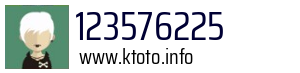 123576225