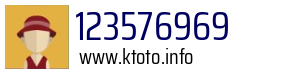 123576969