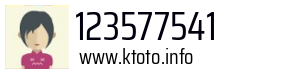 123577541
