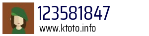 123581847