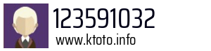 123591032