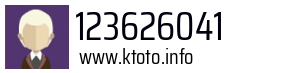 123626041