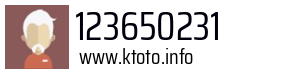 123650231