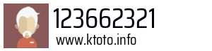 123662321