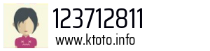 123712811