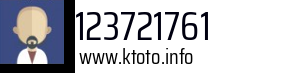 123721761