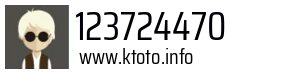 123724470