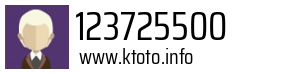 Numer telefonu 123725500 123725500
