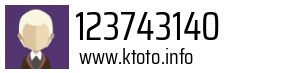 123743140