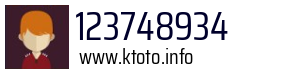 123748934