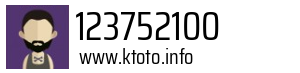 123752100
