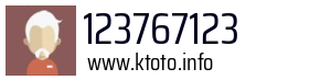 123767123